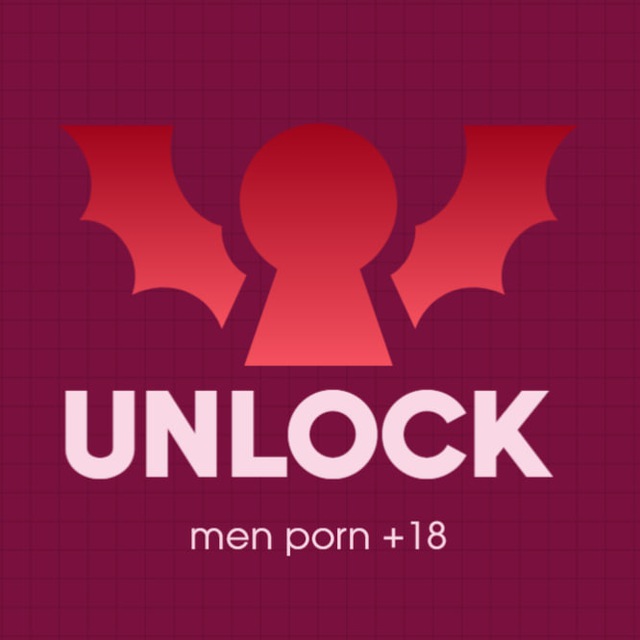 Unlock