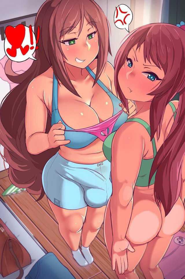 Hentai anal/futa
