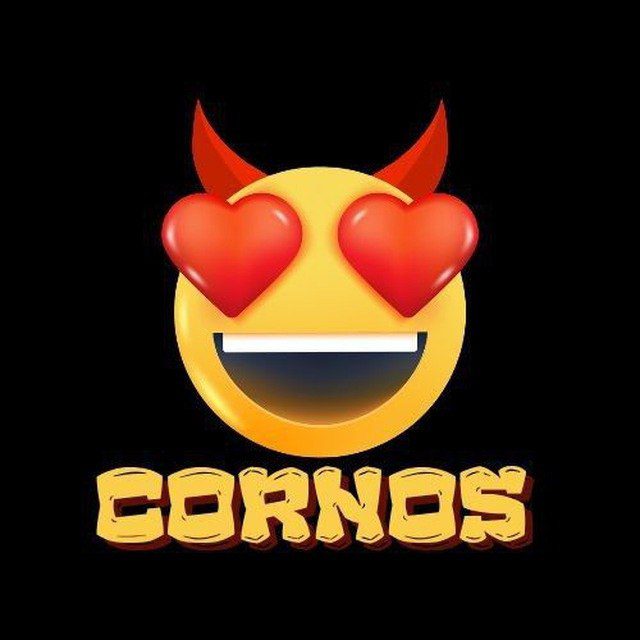 Grupo Cornos, comedores e esposas