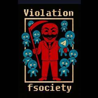 grupo gay Violation Fsociety